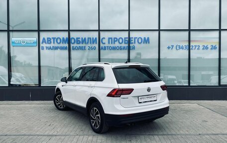 Volkswagen Tiguan II, 2018 год, 2 250 000 рублей, 3 фотография