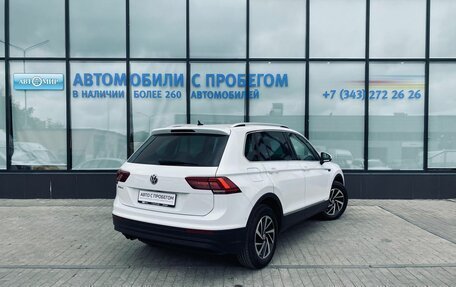 Volkswagen Tiguan II, 2018 год, 2 250 000 рублей, 5 фотография