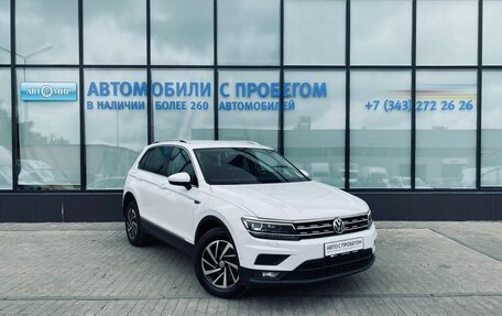 Volkswagen Tiguan II, 2018 год, 2 250 000 рублей, 7 фотография