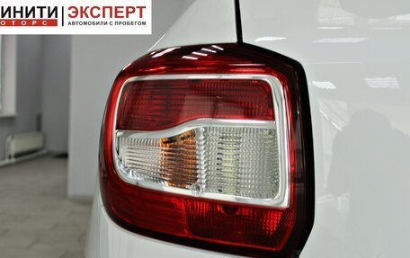 Renault Logan II, 2014 год, 579 900 рублей, 7 фотография