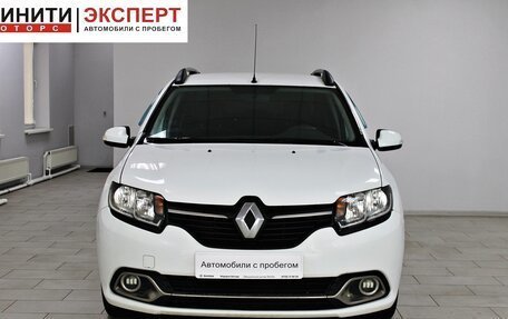Renault Logan II, 2014 год, 579 900 рублей, 2 фотография