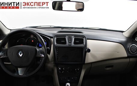 Renault Logan II, 2014 год, 579 900 рублей, 8 фотография
