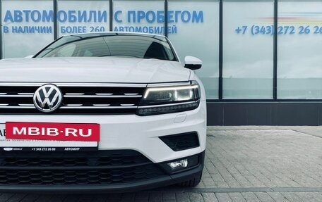 Volkswagen Tiguan II, 2018 год, 2 250 000 рублей, 9 фотография