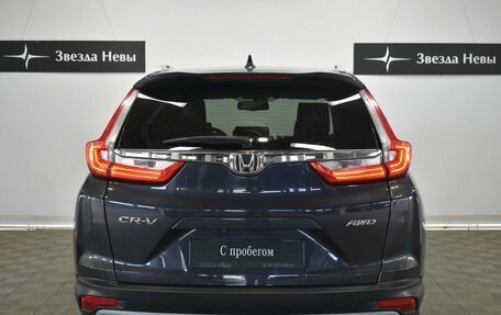 Honda CR-V IV, 2018 год, 2 590 000 рублей, 5 фотография
