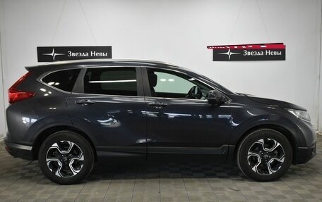 Honda CR-V IV, 2018 год, 2 590 000 рублей, 8 фотография