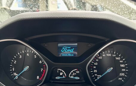 Ford Focus III, 2019 год, 1 250 000 рублей, 15 фотография