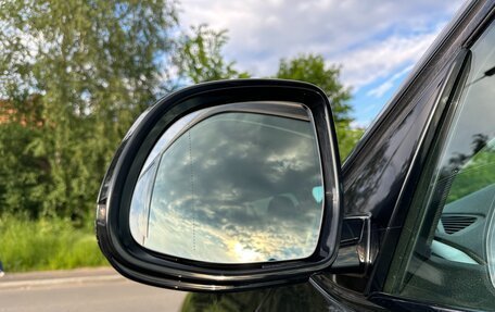 BMW X5, 2017 год, 4 190 000 рублей, 13 фотография