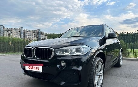 BMW X5, 2017 год, 4 190 000 рублей, 5 фотография