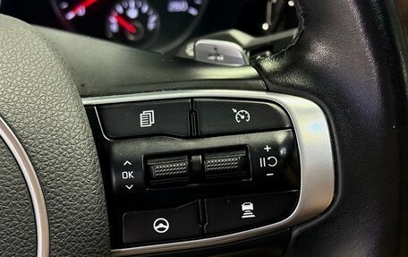 KIA K5, 2021 год, 2 390 000 рублей, 10 фотография