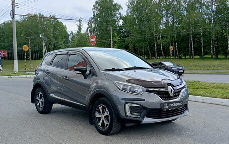 Renault Kaptur I рестайлинг, 2021 год, 1 700 000 рублей, 3 фотография