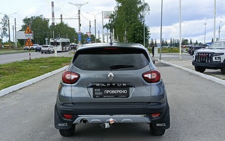 Renault Kaptur I рестайлинг, 2021 год, 1 700 000 рублей, 7 фотография