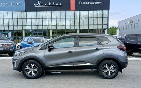 Renault Kaptur I рестайлинг, 2021 год, 1 700 000 рублей, 10 фотография