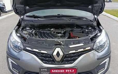 Renault Kaptur I рестайлинг, 2021 год, 1 700 000 рублей, 11 фотография