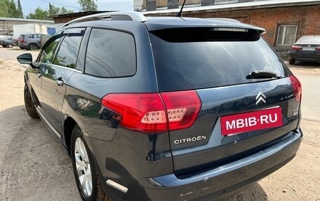 Citroen C5 II, 2009 год, 899 000 рублей, 11 фотография