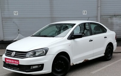 Volkswagen Polo VI (EU Market), 2015 год, 449 000 рублей, 1 фотография