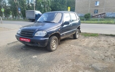 Chevrolet Niva I рестайлинг, 2007 год, 165 000 рублей, 1 фотография