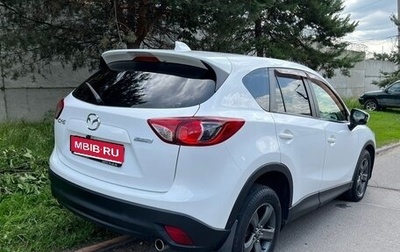 Mazda CX-5 II, 2014 год, 1 400 000 рублей, 1 фотография