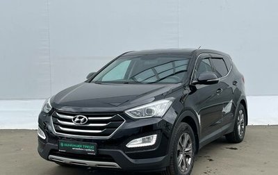 Hyundai Santa Fe III рестайлинг, 2014 год, 1 590 000 рублей, 1 фотография