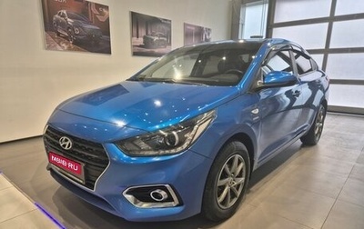 Hyundai Solaris II рестайлинг, 2019 год, 1 150 000 рублей, 1 фотография