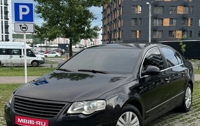 Volkswagen Passat B6, 2005 год, 545 000 рублей, 1 фотография