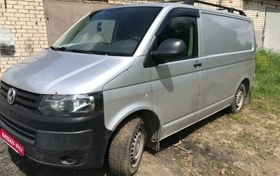 Volkswagen Transporter T5 рестайлинг, 2014 год, 1 350 000 рублей, 1 фотография