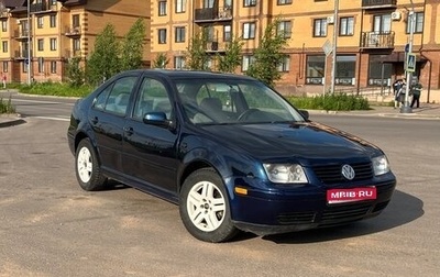 Volkswagen Jetta IV, 2003 год, 349 000 рублей, 1 фотография
