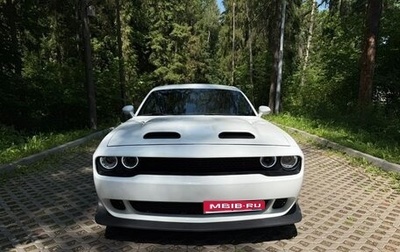 Dodge Challenger III рестайлинг 2, 2017 год, 3 290 000 рублей, 1 фотография