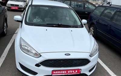 Ford Focus III, 2017 год, 870 000 рублей, 1 фотография