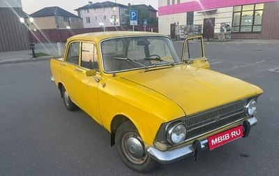 ИЖ Москвич-412, 1981 год, 130 000 рублей, 1 фотография