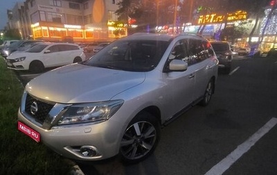 Nissan Pathfinder, 2014 год, 2 100 000 рублей, 1 фотография