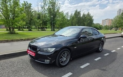 BMW 3 серия, 2008 год, 1 800 000 рублей, 1 фотография
