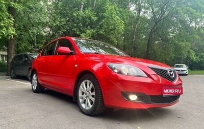 Mazda 3, 2007 год, 600 000 рублей, 1 фотография