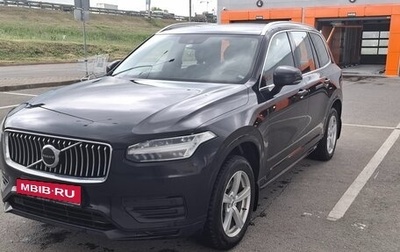 Volvo XC90 II рестайлинг, 2019 год, 3 950 000 рублей, 1 фотография
