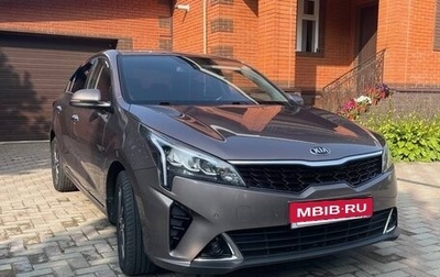 KIA Rio IV, 2021 год, 2 100 000 рублей, 1 фотография