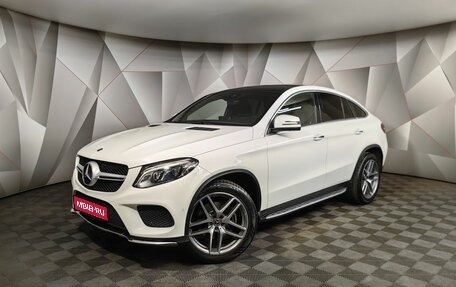 Mercedes-Benz GLE Coupe, 2017 год, 5 000 000 рублей, 1 фотография