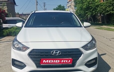 Hyundai Solaris II рестайлинг, 2017 год, 1 300 000 рублей, 1 фотография