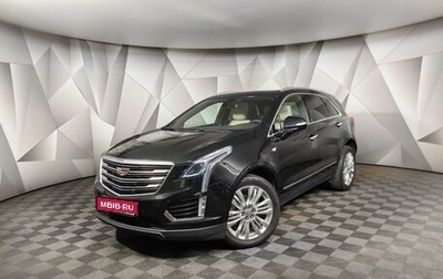 Cadillac XT5 I рестайлинг, 2017 год, 2 899 900 рублей, 1 фотография