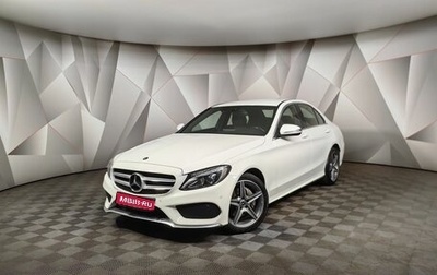 Mercedes-Benz C-Класс, 2017 год, 2 393 000 рублей, 1 фотография