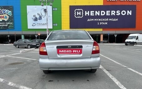 Hyundai Accent II, 2001 год, 300 000 рублей, 5 фотография