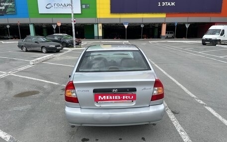 Hyundai Accent II, 2001 год, 300 000 рублей, 6 фотография