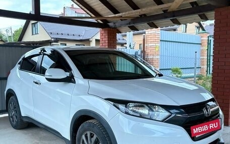 Honda Vezel, 2015 год, 1 690 000 рублей, 2 фотография