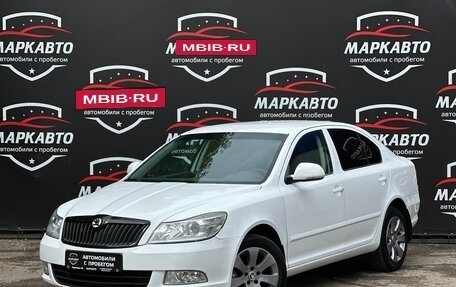 Skoda Octavia, 2012 год, 845 000 рублей, 2 фотография