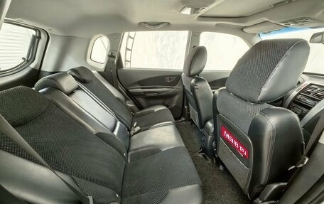 Hyundai Tucson III, 2007 год, 599 000 рублей, 9 фотография
