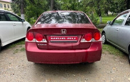 Honda Civic VIII, 2006 год, 720 000 рублей, 3 фотография