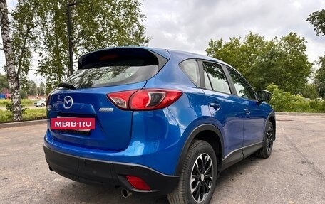 Mazda CX-5 II, 2012 год, 1 599 000 рублей, 5 фотография