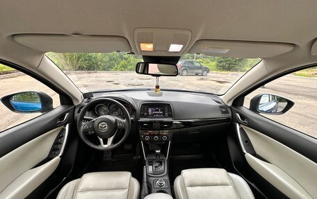 Mazda CX-5 II, 2012 год, 1 599 000 рублей, 16 фотография