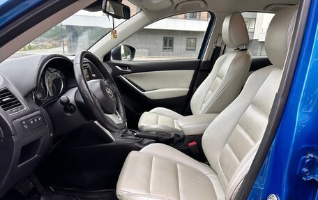 Mazda CX-5 II, 2012 год, 1 599 000 рублей, 13 фотография