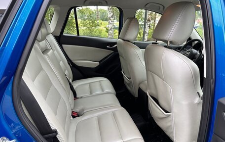 Mazda CX-5 II, 2012 год, 1 599 000 рублей, 27 фотография