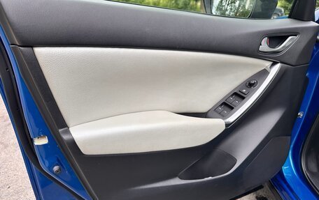 Mazda CX-5 II, 2012 год, 1 599 000 рублей, 29 фотография