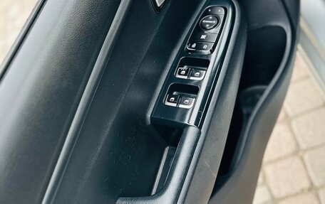 KIA Rio IV, 2020 год, 1 320 000 рублей, 10 фотография